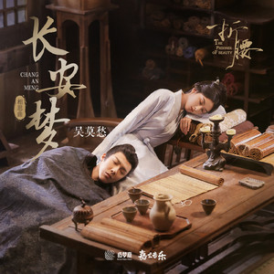 中国狗操美女视频
