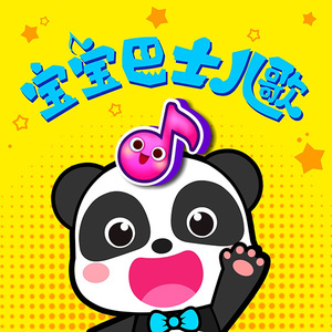 中国狗操美女视频
