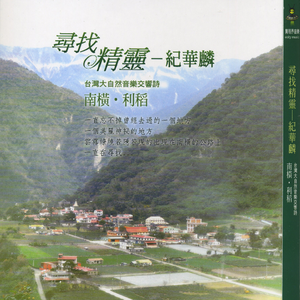 中国狗操美女视频
