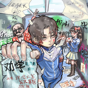 中国狗操美女视频
