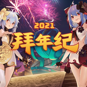 中国狗操美女视频
