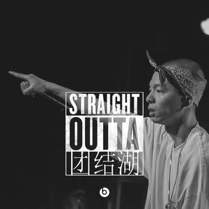 中国狗操美女视频
