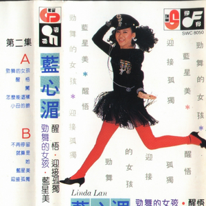 中国狗操美女视频
