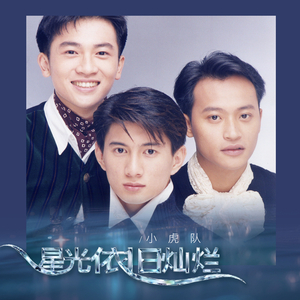 中国狗操美女视频
