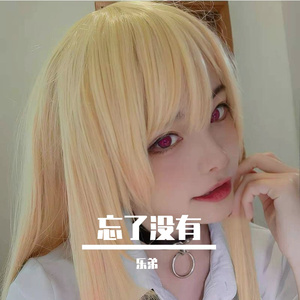 中国狗操美女视频
