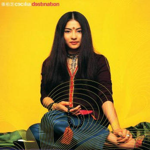 中国狗操美女视频
