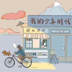 中国狗操美女视频
