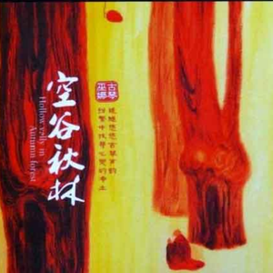 中国狗操美女视频
