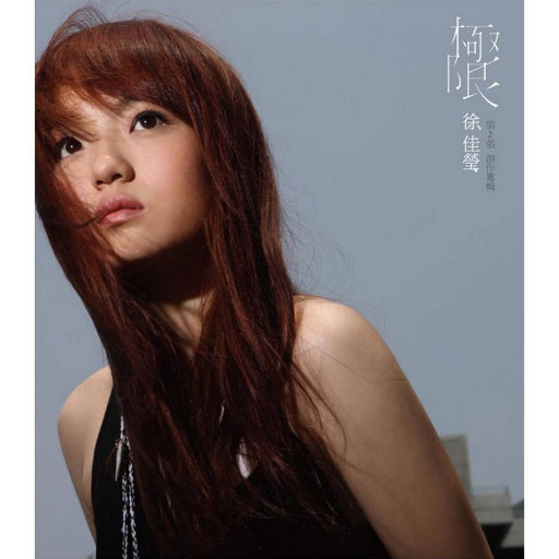 中国狗操美女视频
